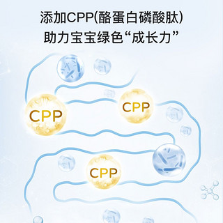 人之初 婴儿米粉 6-12个月高铁米糊八个月宝宝营养米粉辅食6-36个月适用 高铁谷物果蔬 425g