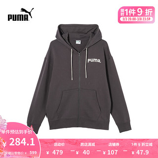 PUMA 彪马 运动卫衣/套头衫