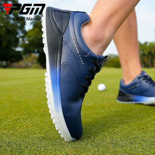 PGM高尔夫球鞋男士防侧滑鞋钉旋钮鞋带运动鞋golf鞋子防水超纤 XZ324-深蓝色【鞋带款】 40码