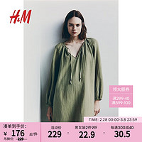 H&M2024年春季新款女装裙简约风宽松版圆领短裙衫式连衣裙1207175 卡其绿 1