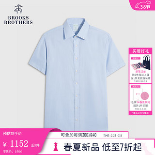 布克兄弟（BrooksBrothers）男士24早春免烫牛津纺纯色正装衬衫 4000-蓝色 14/H