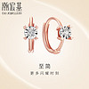 CHJ JEWELLERY 潮宏基 耳环