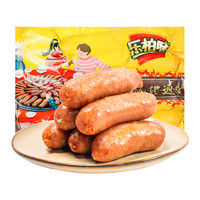 柏慧火山石烤肠纯香肉肠地道肉肠原味黑胡椒味热狗肠儿童家用香肠