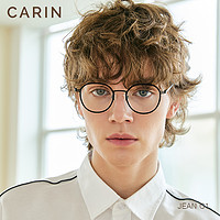 CARIN 眼镜框宋江同款男女可配镜框德国薄钢眼镜架/Jean