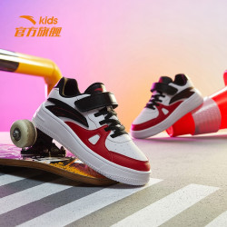 anta安踏儿童男童鞋22年新款春季小白鞋校园板鞋616岁中大童运动鞋