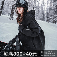 AWKA 单板滑雪服女冬季卫衣连帽男加厚防寒保暖滑雪运动防水上衣女潮 黑色 XL