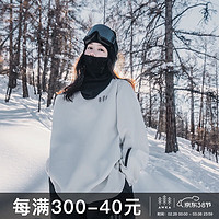 AWKA滑雪服卫衣男女同款防水单板专业美式户外运动内胆上衣薄款 白色 M