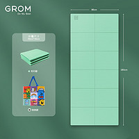 GROM 瑜伽垫