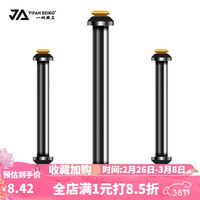 一帆精工 竞技双芯金属铅皮座不伤线软芯铅皮座心垂钓小配件 双芯铅皮座15mm(30枚)