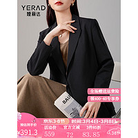 娅丽达（YERAD）收腰气质西装外套女2024春季设计感系带西服 黑色(A0) L