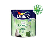 Dulux 多乐士 致悦竹炭抗甲醛净味五合一内墙乳胶漆 油漆涂料 环保墙面漆除醛抗菌 双倍防霉墙漆 A8146 1L