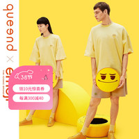 淳度【emoji联名款】淳度情侣睡衣夏季男女士家居服套装纯棉两件套
