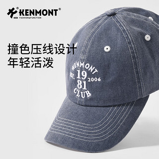 卡蒙（Kenmont）全棉字母刺绣牛仔棒球帽女四季纯色短檐透气遮阳鸭舌帽km-5261