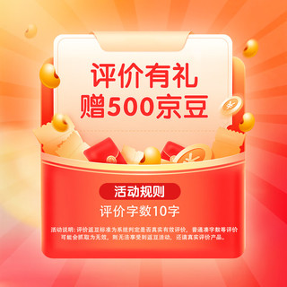Kao 花王 洁厕灵500ml*3瓶装 免刷洗马桶清洁剂洁厕液清洗去污厕所洁厕