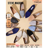 STEVE MADDEN/思美登乐福鞋懒人鞋平底舒适单鞋女 FEATHER 蓝色绒面 37