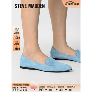 史蒂夫·马登 STEVE MADDEN/思美登乐福鞋懒人鞋平底舒适单鞋女 FEATHER 淡蓝色 35