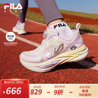 FILA斐乐儿童童鞋2024年春季男女中大童旋钮BOA运动跑鞋 朴雾嫩粉/蝴蝶兰-SO 37码 内长23.5cm