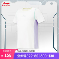 李宁 LI-NING童装速干户外遮阳短袖T恤女大童春夏圆领套头运动上衣 乳白色-1 160cm