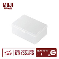 无印良品（MUJI） 聚丙烯小物盒 收纳盒 L 半透明 75*110*46mm