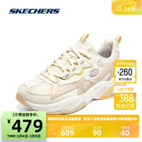 斯凯奇Skechers复古拼色休闲鞋女鞋老爹鞋运动鞋896178