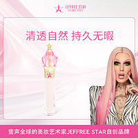 Jeffree Star  J姐遮瑕液仙女魔法棒之星 遮瑕膏提亮面部修容遮盖斑点痘印女 C3 香草米色