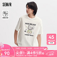 森马（Semir）超级植物系列短袖T恤男2024夏新款男装宽松情侣上衣凉感抗菌