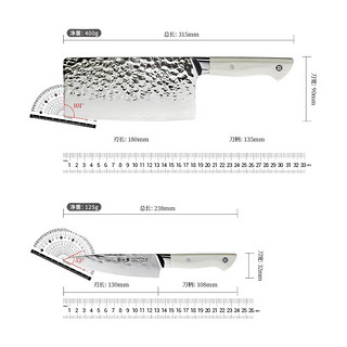 张小泉流线几何·川影大马士革家用菜刀厨房用具 水果刀