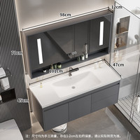 欧帝奴（OUDINU）浴室柜一体台盆柜组合洗手洗脸洗漱台镜柜简约面盆套装 亿柳款 智能镜柜100cm