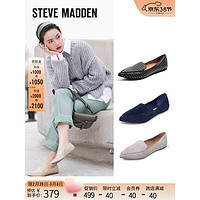 STEVE MADDEN/思美登乐福鞋懒人鞋平底舒适单鞋女 FEATHER 灰色 34