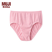 无印良品 MUJI 女式 罗纹织 高腰短裤 女士内裤女生 FCE28C4S 浅粉红色 XL 165/95A