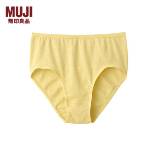 無印良品 MUJI 無印良品  女式 罗纹织 高腰短裤 女士内裤女生 FCE28C4S 浅黄色 XS 150/80A