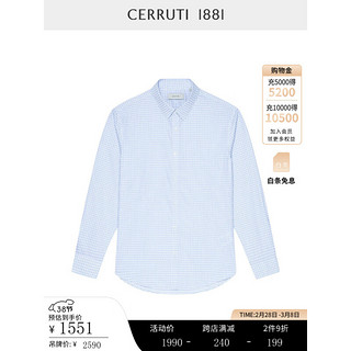 CERRUTI 1881男装早春商务休闲纯棉格纹长袖衬衫男C4839EI121 浅蓝 43