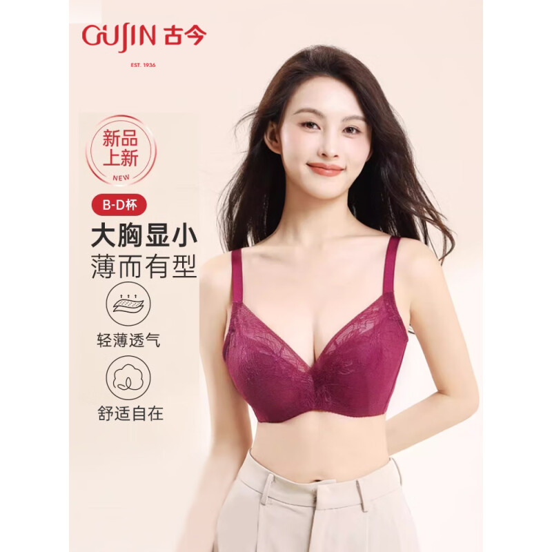蝴蝶兰