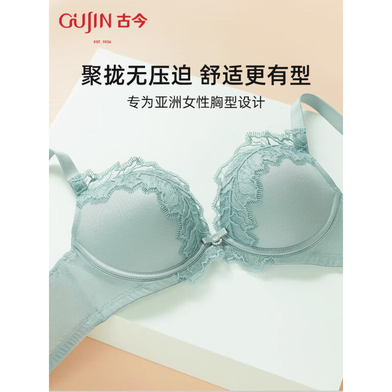 灰调雾蓝