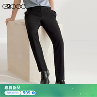 G2000【吸湿排汗】G2000男装SS24商场可机洗通勤百搭修身正装西裤 3M透气可机洗-黑色斜纹修身 35