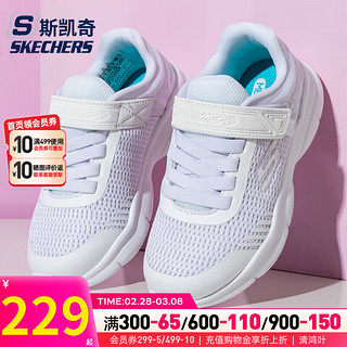 斯凯奇（SKECHERS）儿童鞋子 2024春季运动鞋日常时尚轻便耐磨舒适休闲鞋 302476L-WHT 250mm