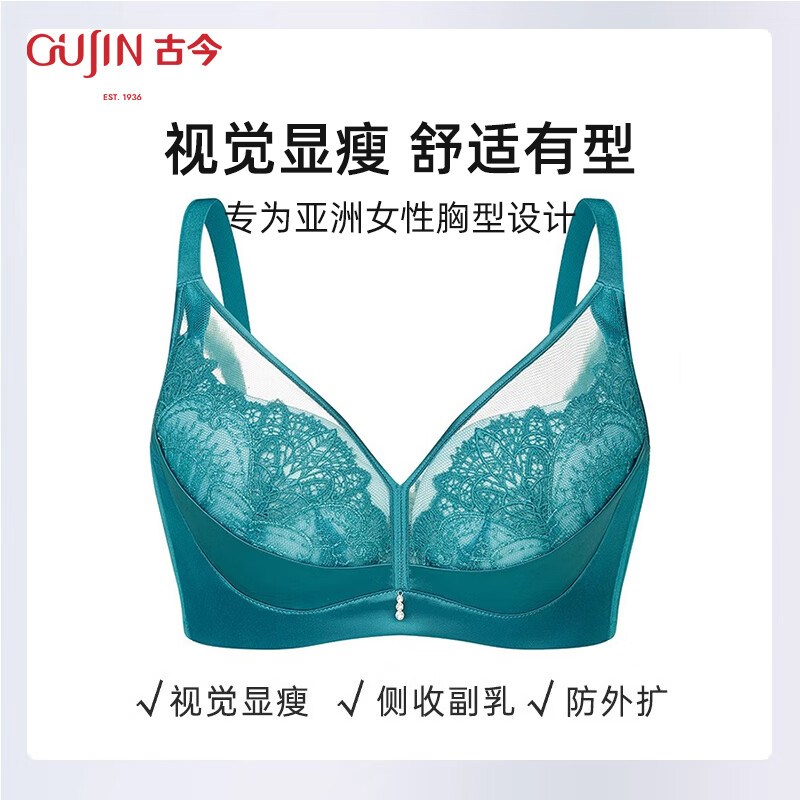 复古北极蓝