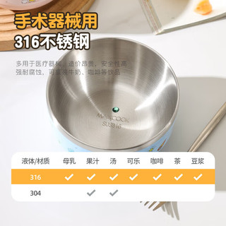 MAXCOOK 美厨 316不锈钢碗 PP双层隔热汤碗饭碗儿童碗面碗 12cm樱花粉MCWA2983 316不锈钢碗 樱花粉