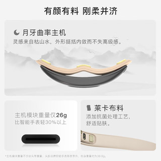  BrainCo 血氧心率检测 智能头戴