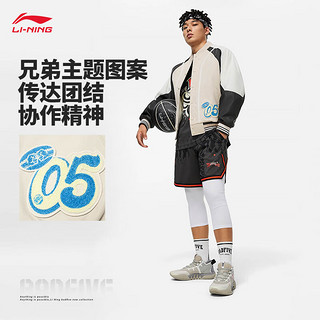 李宁（LI-NING）反伍BADFIVE篮球系列男子棉夹克AJMU015 砂砾灰曜石灰-5 L