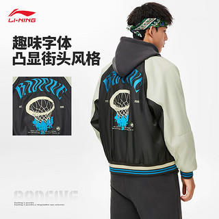 李宁（LI-NING）反伍BADFIVE篮球系列男子棉夹克AJMU015 砂砾灰曜石灰-5 5XL