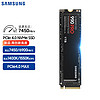 三星（SAMSUNG）1TB SSD固态硬盘 M.2接口(NVMe协议PCIe 4.0 x4) 990 PRO （MZ-V9P1T0BW）Y