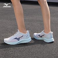 Mizuno 美津濃 24春男女運動跑鞋 軟彈緩震厚底增高跑步鞋通勤鞋PI LITE V3