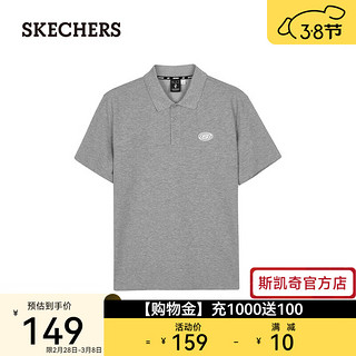 斯凯奇（Skechers）男子运动T恤L224M051 中花灰/004F S