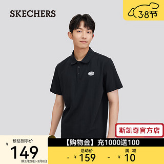 斯凯奇（Skechers）男子运动T恤L224M051 碳黑/0018 S