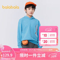 巴拉巴拉童装儿童卫衣春装2024男童中大童连帽上衣时尚休闲潮208124121104 蓝色调00488 165cm