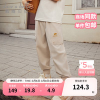 戴维贝拉（DAVE＆BELLA）速干男童裤子凉感中大童休闲裤洋气儿童束脚长裤2024夏装新款童裤 卡其色【现货】 1
