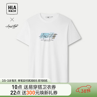 HLA 海澜之家 短袖T恤男24轻商务印花凉感短袖男夏季