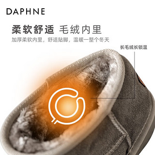 DAPHNE 达芙妮 雪地靴