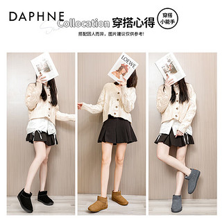 DAPHNE 达芙妮 雪地靴